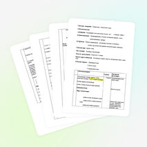 Гимнастика . Ағаш аттан секіру.