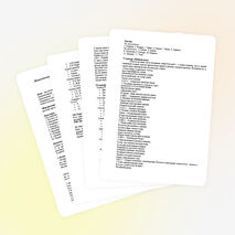 Интеллектуально-патриотическая игра для 7-8 классов к Дню защитника Отечества