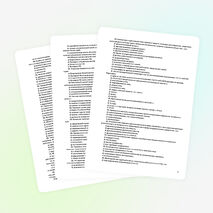 Комплект контрольно-оценочных средств по учебной дисциплине "Право"