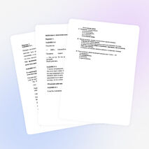 Материалы для проведения дифференцированного зачета по "Основам деловой культуры"