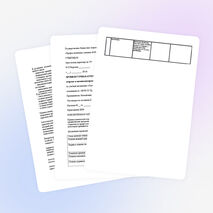 Материалы для проведения дифференцированного зачета по "Основам деловой культуры"