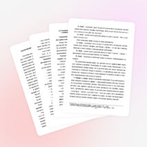 Фразеологические единицы с компонентами «сердце/heart» и «душа/soul» в английском и русском языках