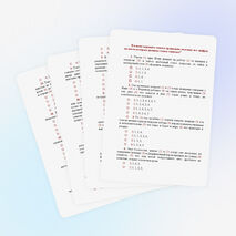 Тесты по пунктуации (7-8 классы)