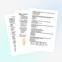 Контрольная работа по теме "Эволюция органического мира"