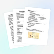 Контрольная работа по теме "Эволюция органического мира"