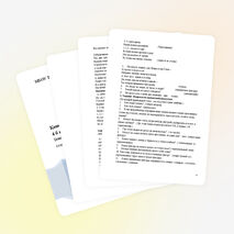 Конспект открытого занятия по шахматам 4 класс