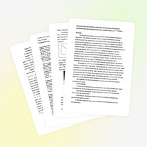 Проектная работа по математике "Геометрическое решение алгебраических задач"