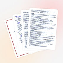 Сценарий интеллектуальной игры для 5-8 классов «Самый умный биолог»