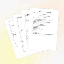 Конспект по английскому языку для 3 класса «Do you like/ Does she,he,it like»