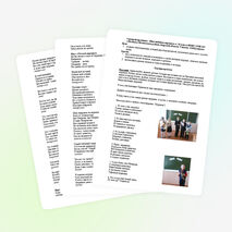 Сценарий праздника "Моя любимая игрушка"