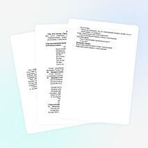 Литературное чтение 2 класс. Тема: Ф.И. Тютчев. «Чародейкою Зимою...»