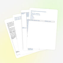 5 саны мен цифры.5-санының жасалуы.Тура және кері санау.