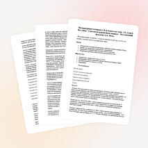 Литературная гостиная в 10-м классе на тему «О, если б без слова / Сказаться душой было можно». Поэтический феномен А.А. Фета.