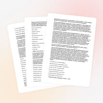 Литературная гостиная в 10-м классе на тему «О, если б без слова / Сказаться душой было можно». Поэтический феномен А.А. Фета.