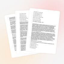 Литературная гостиная в 10-м классе на тему «О, если б без слова / Сказаться душой было можно». Поэтический феномен А.А. Фета.