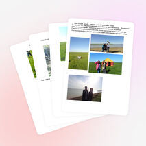 Презентация к классному часу "Экскурсия в степь"