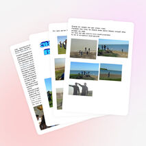 Презентация к классному часу "Экскурсия в степь"