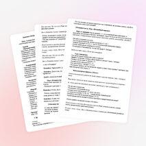 Конспект НОД по ФЭМП в старшей группе ДОУ