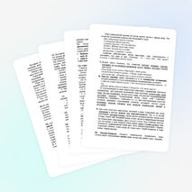 Урок "Ранняя лирика А. А. Ахматовой" в 11 кл.