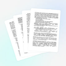 Урок "Ранняя лирика А. А. Ахматовой" в 11 кл.