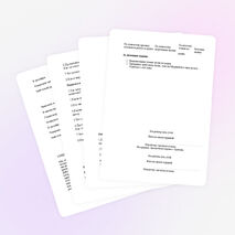 Урок литературного чтения.И.А.Крылов Стрекоза и Муравей.