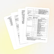 Программа внеурочной деятельности в начальной школе.