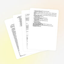 Программа внеурочной деятельности в начальной школе.