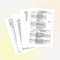 Программа внеурочной деятельности в начальной школе.