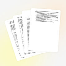 Программа внеурочной деятельности в начальной школе.