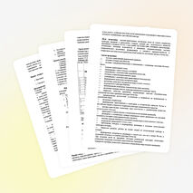 Программа внеурочной деятельности в начальной школе.