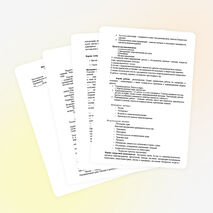 Программа внеурочной деятельности в начальной школе.