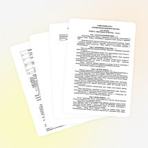 Программа внеурочной деятельности в начальной школе.