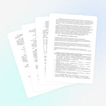 Рабочая программа по информатике 3 класс