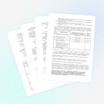 Рабочая программа по информатике 3 класс