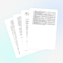 Рабочая программа по информатике 3 класс