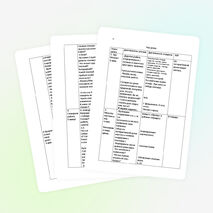 Урок русского языка: «Безударные гласные звуки. Обозначение их на письме». 2 класс "Перспектива"