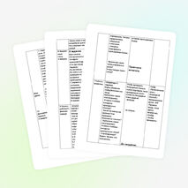 Урок русского языка: «Безударные гласные звуки. Обозначение их на письме». 2 класс "Перспектива"