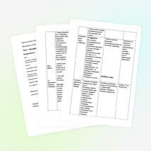 Урок русского языка: «Безударные гласные звуки. Обозначение их на письме». 2 класс "Перспектива"