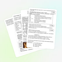 Обобщающая игра по истории средних веков (6 класс) Презентация + конспект