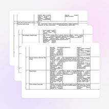 РАБОЧАЯ ПРОГРАММА по курсу «Изобразительное искусство» УМК «Школа России»