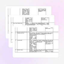 РАБОЧАЯ ПРОГРАММА по курсу «Изобразительное искусство» УМК «Школа России»