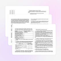 Тесты по обществознанию 9 класс