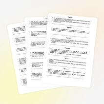 Самостоятельная работа на тему:"Аксиомы и следствия стереометрии".