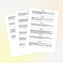 Самостоятельная работа на тему:"Аксиомы и следствия стереометрии".