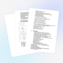 Тұрақты электр тогы тарауын қайталау