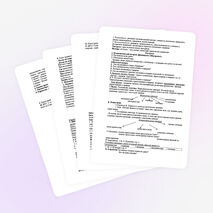 Турнир знатоков физики «Удивительное рядом»