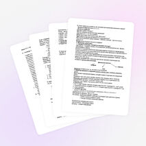 Турнир знатоков физики «Удивительное рядом»