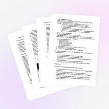 Турнир знатоков физики «Удивительное рядом»