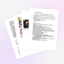 Турнир знатоков физики «Удивительное рядом»