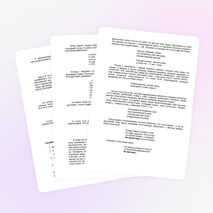 Образ осажденного города в "Ленинградской поэме" О.Ф. Берггольц (научная статья)